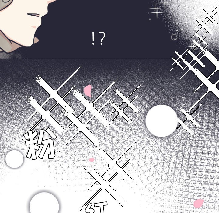 第 5 话16