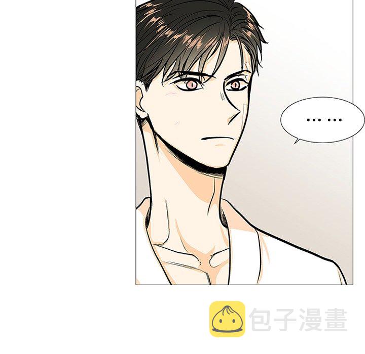 第 3 话93