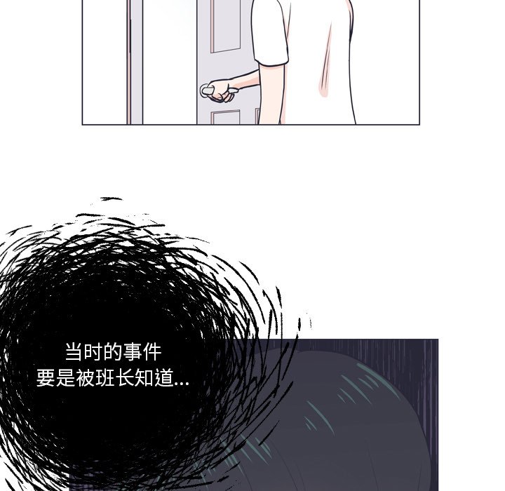 第 6 话70