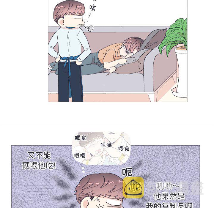 第 23 话17