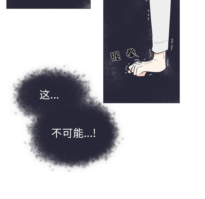第 12 话13