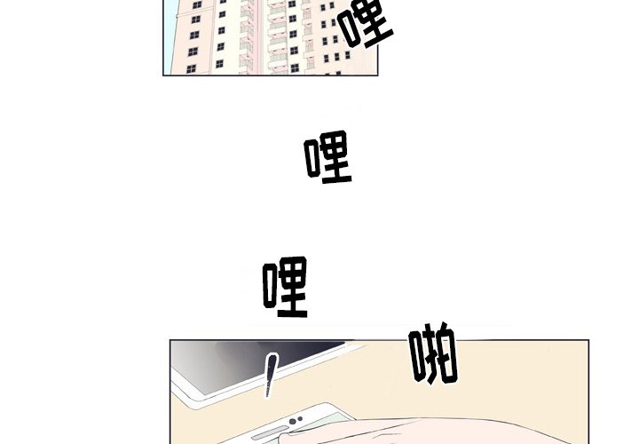 第 9 话2