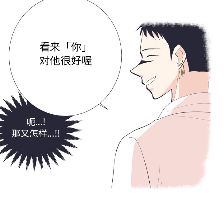 第 12 话60