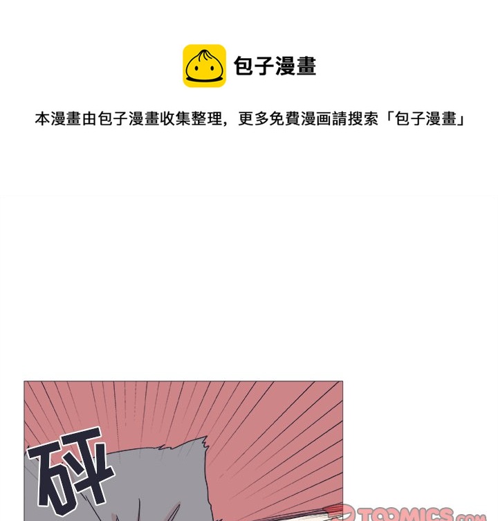 第 23 话0