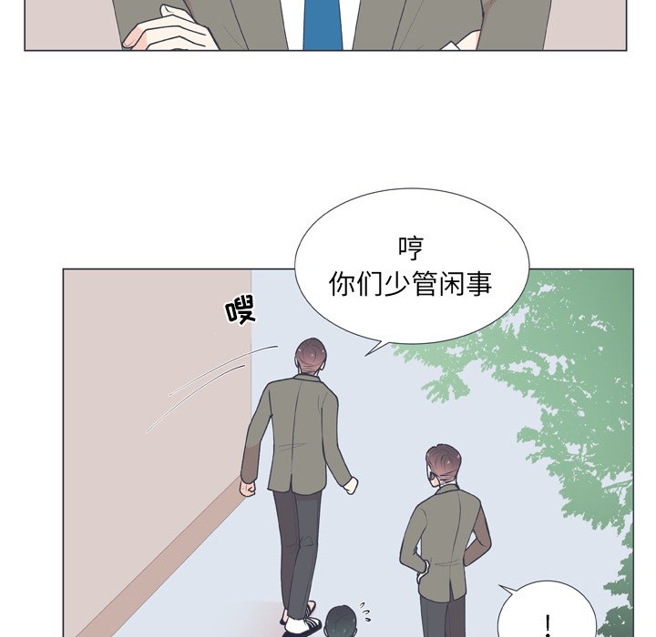 第 15 话13