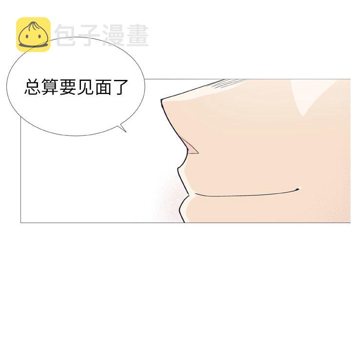 第 27 话64
