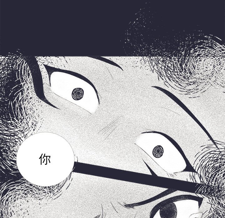 第 19 话66