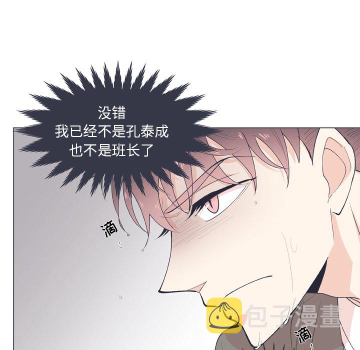 第 15 话63