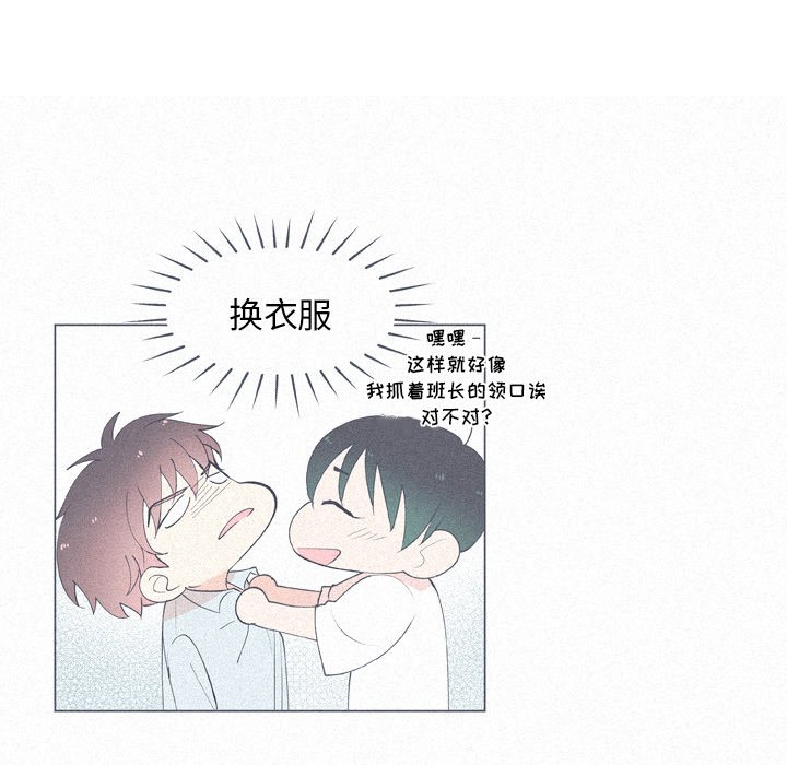 第 16 话14