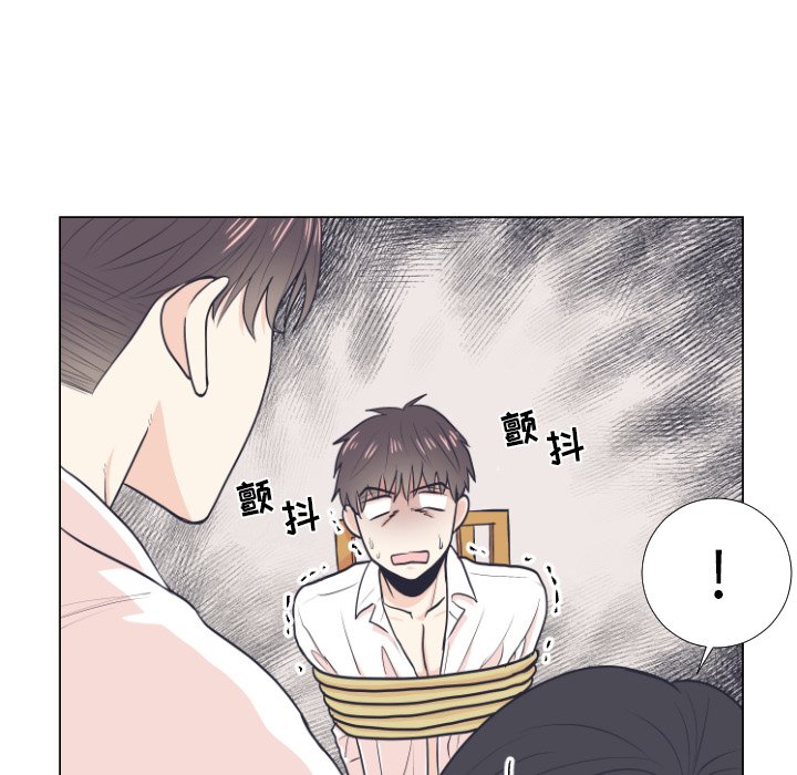 第 5 话35