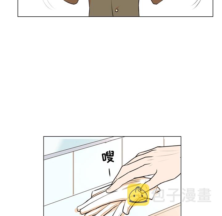 第 1 话87
