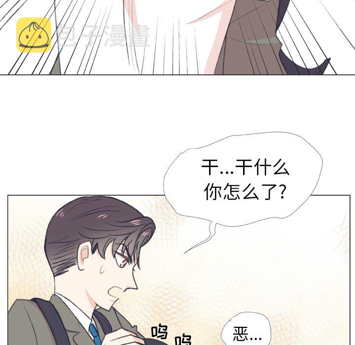 第 7 话73