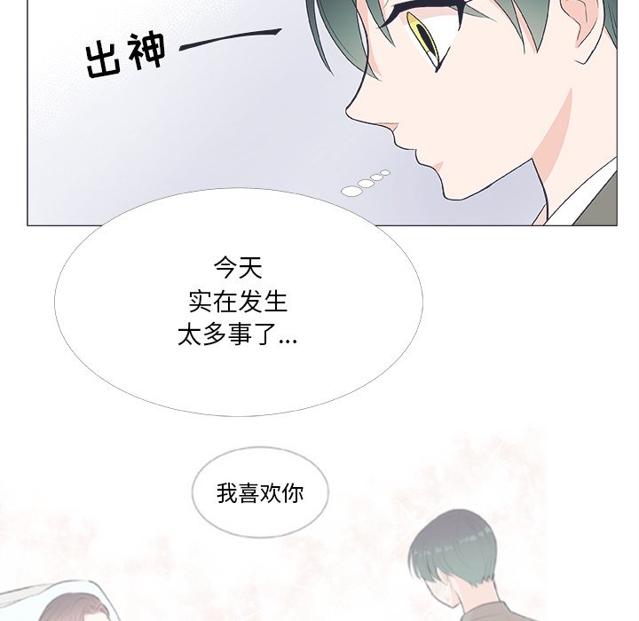 第 20 话4