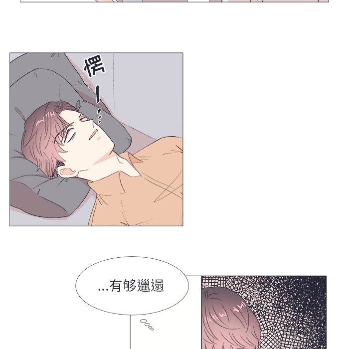 第 23 话20