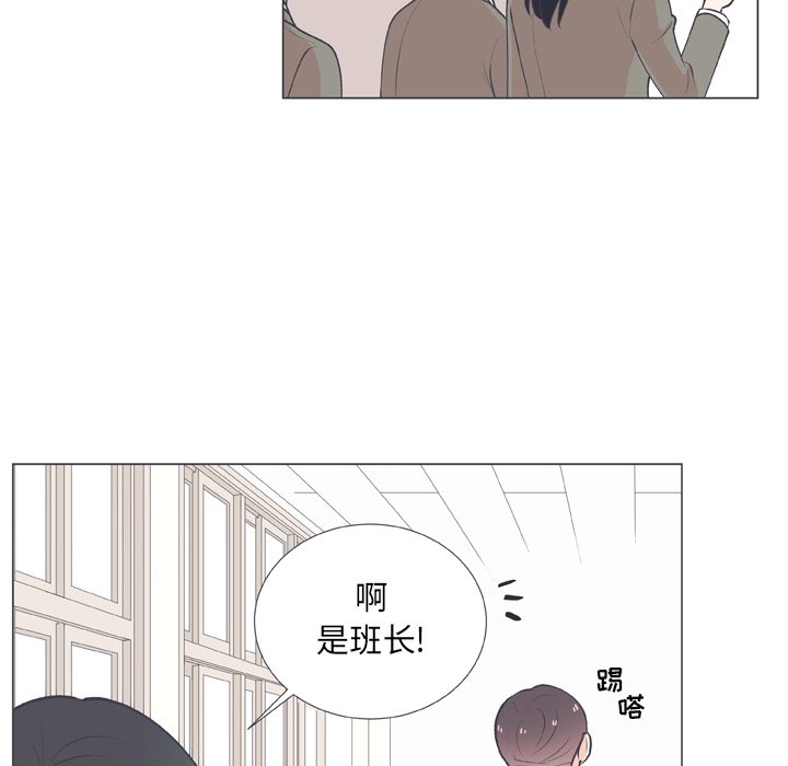 第 15 话32