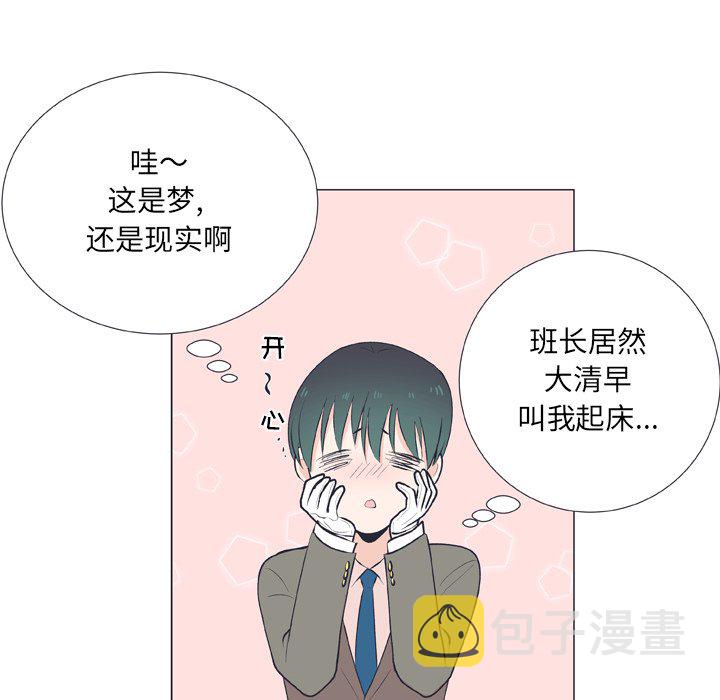 第 17 话35
