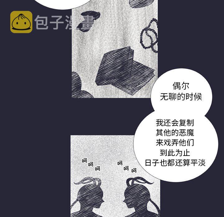 第 25 话21