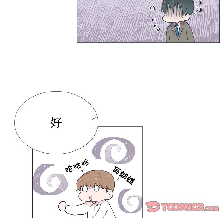 第 15 话45