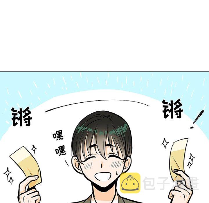 第 3 话87