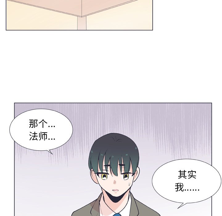 第 14 话50