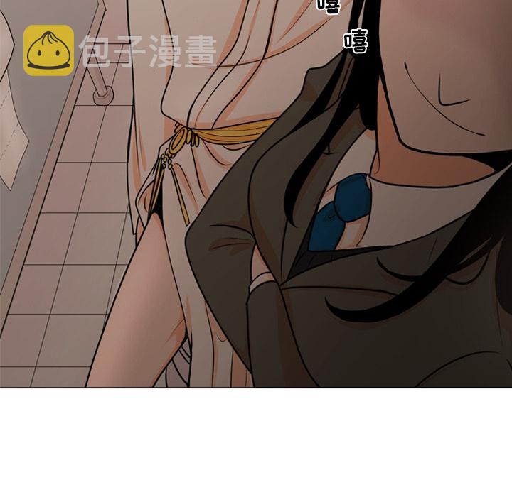 第 1 话97