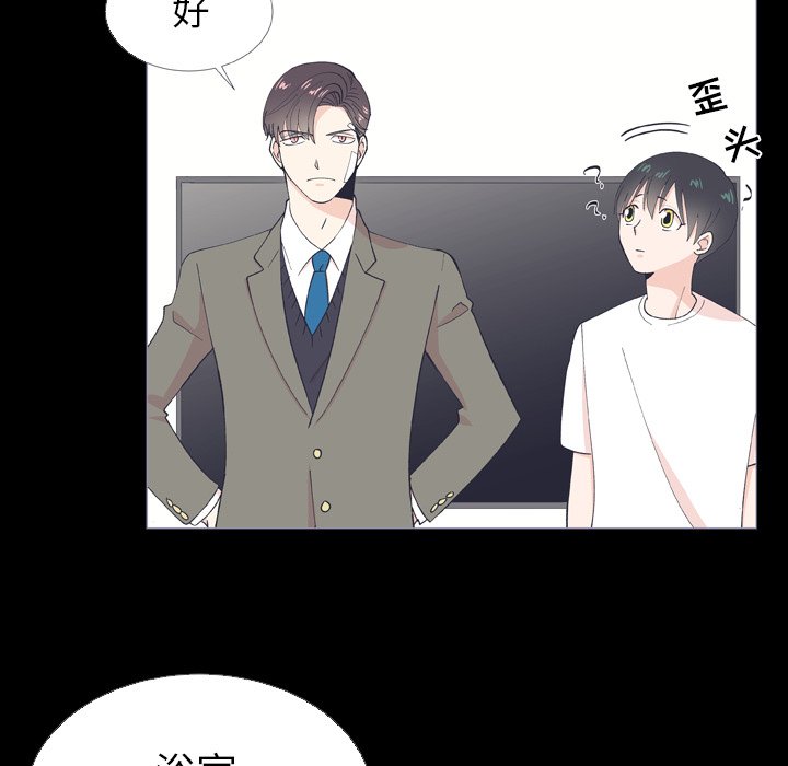 第 9 话12