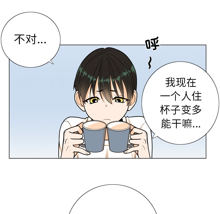 第 1 话39