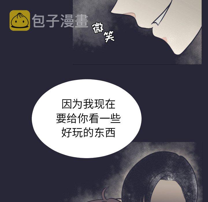 第 5 话13