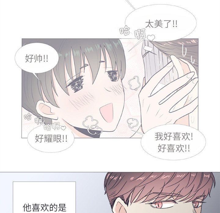 第 22 话21