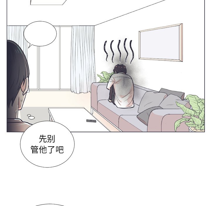 第 6 话68