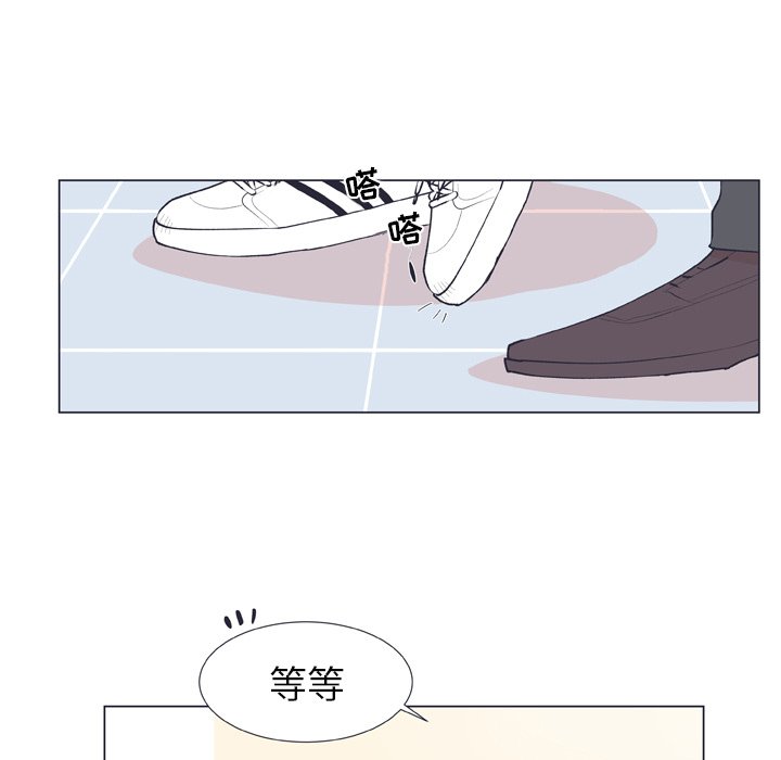 第 17 话46