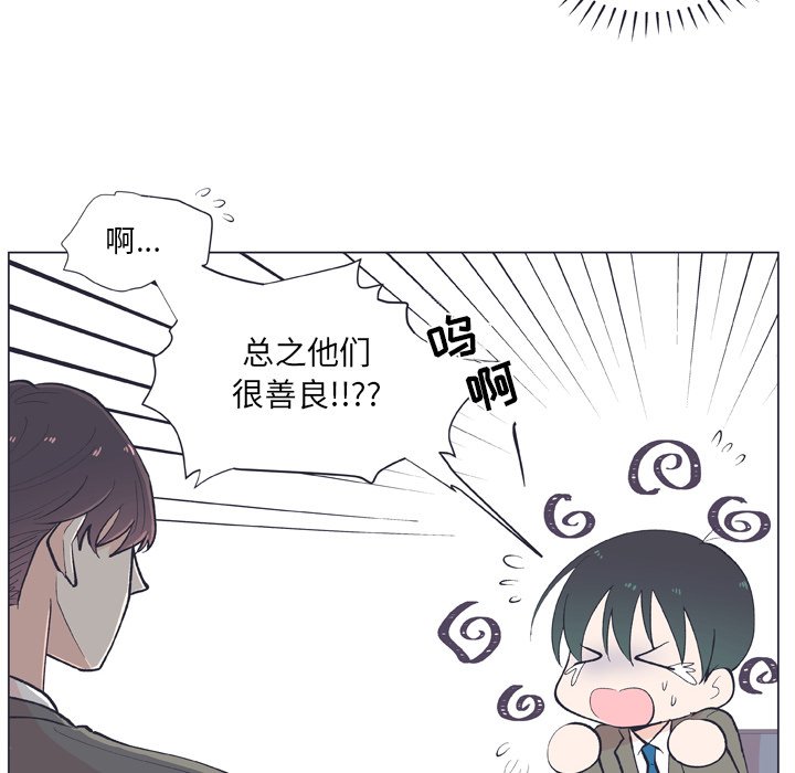 第 11 话15