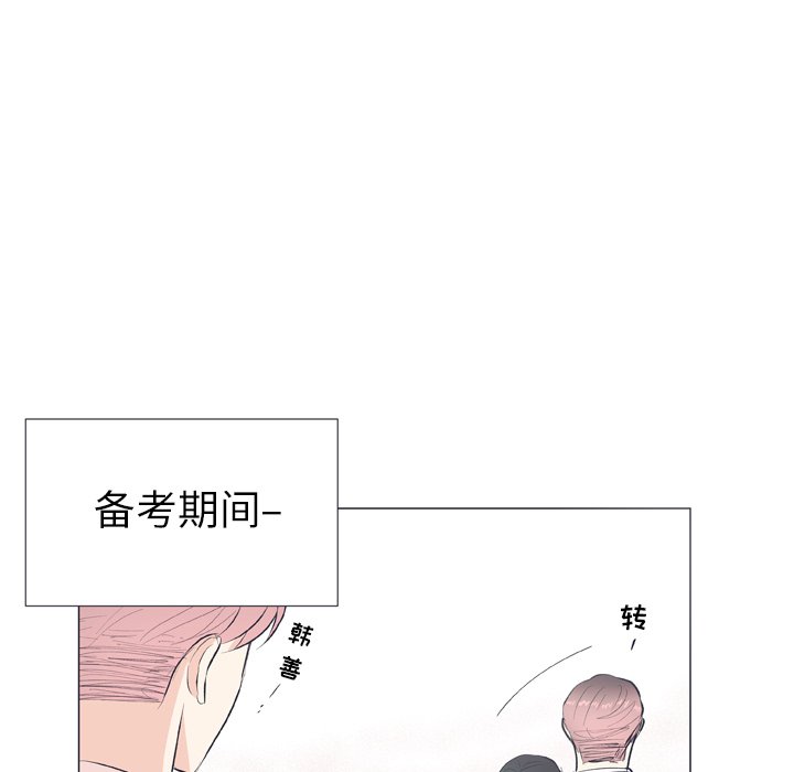 第 18 话34