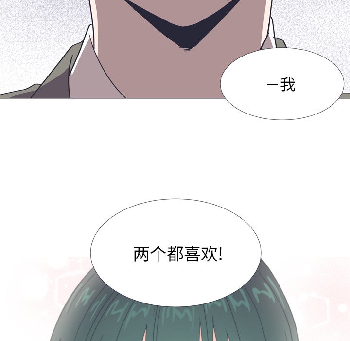 第 30 话49