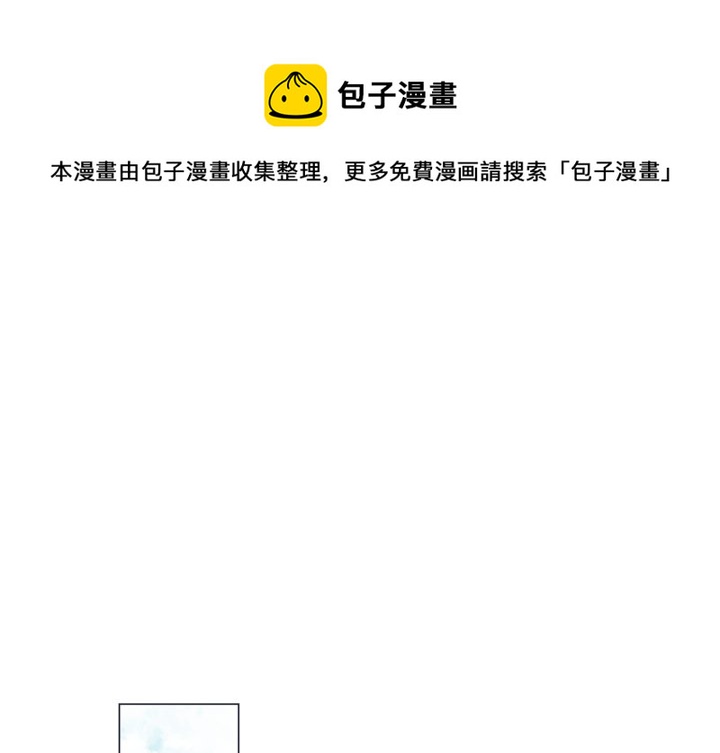 第 16 话0
