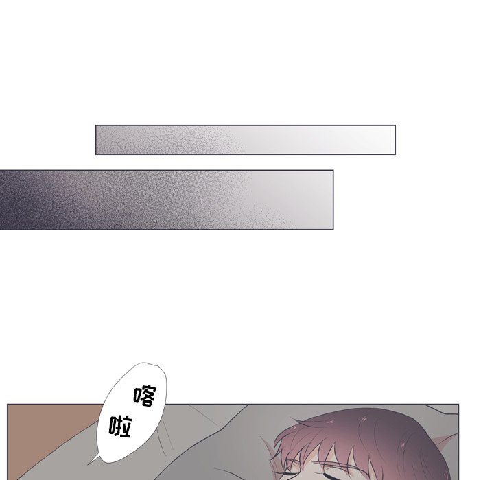 第 16 话70