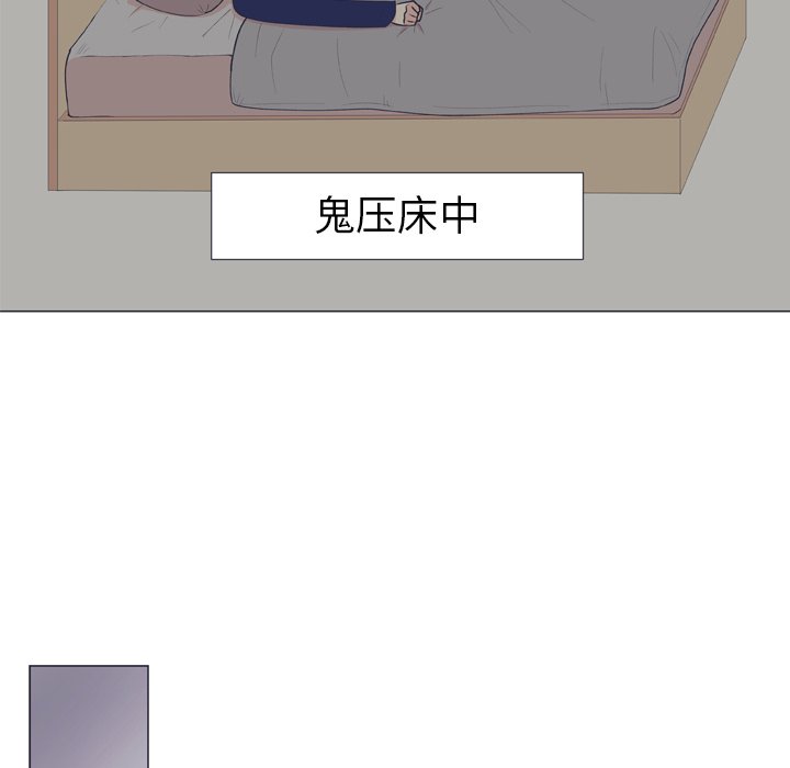 第 17 话25