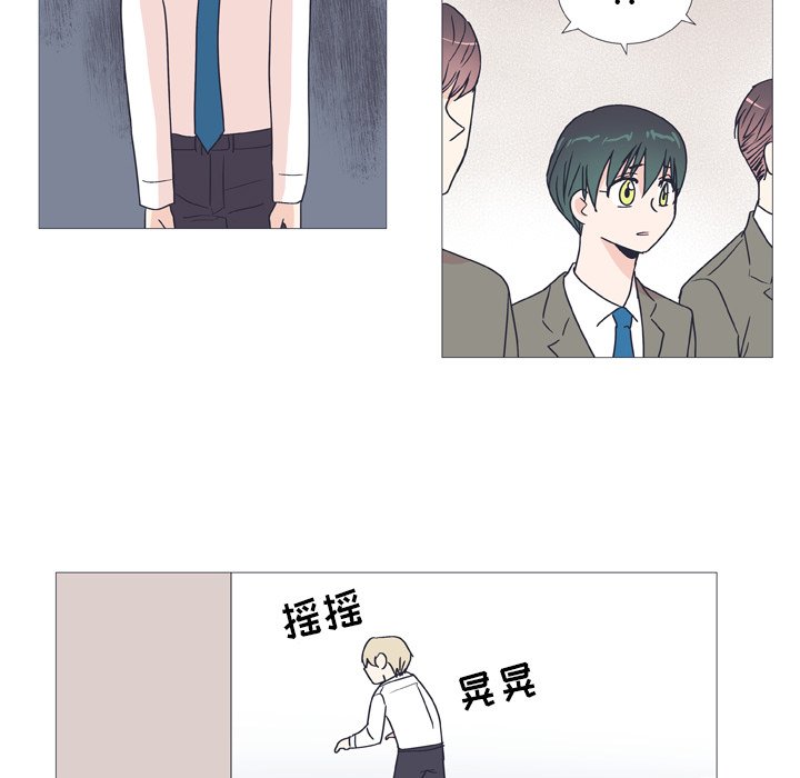 第 30 话6