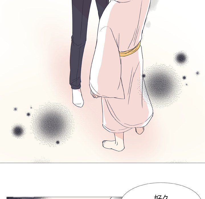 第 26 话43