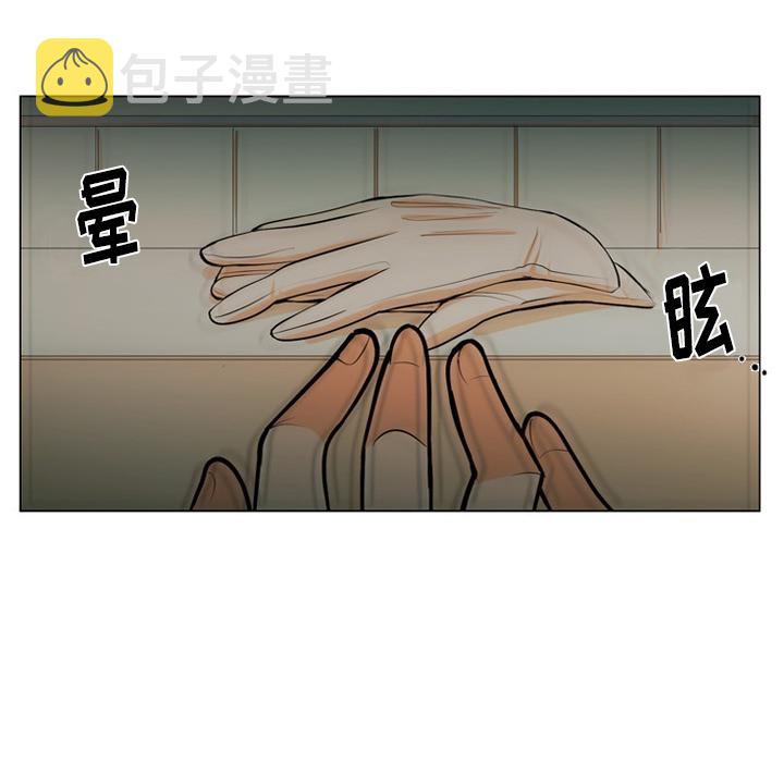 第 1 话91