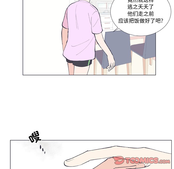 第 11 话38