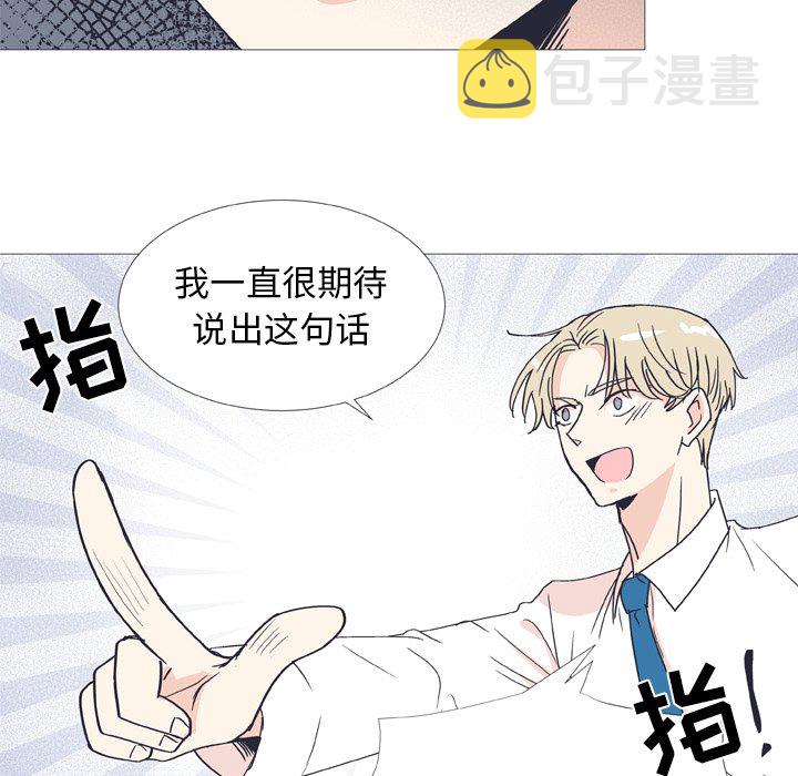 第 29 话52