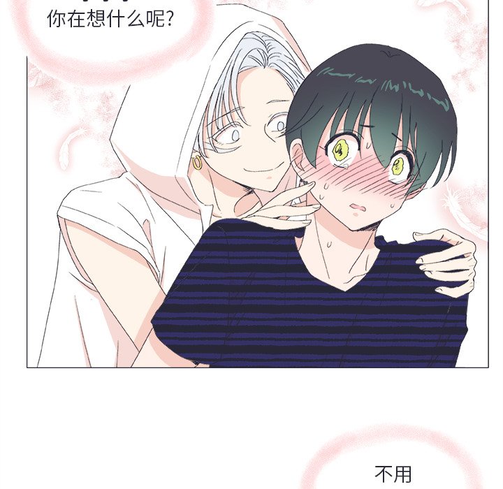 第 21 话8