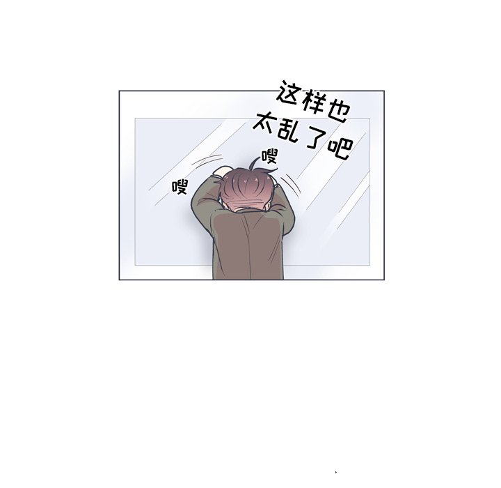 第 15 话66