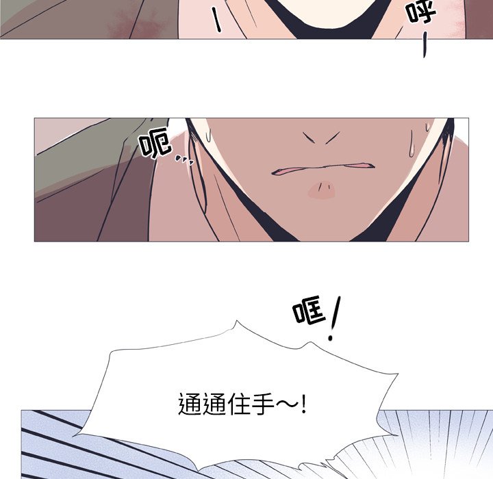 第 26 话57