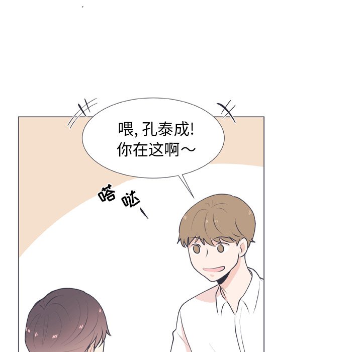第 15 话35