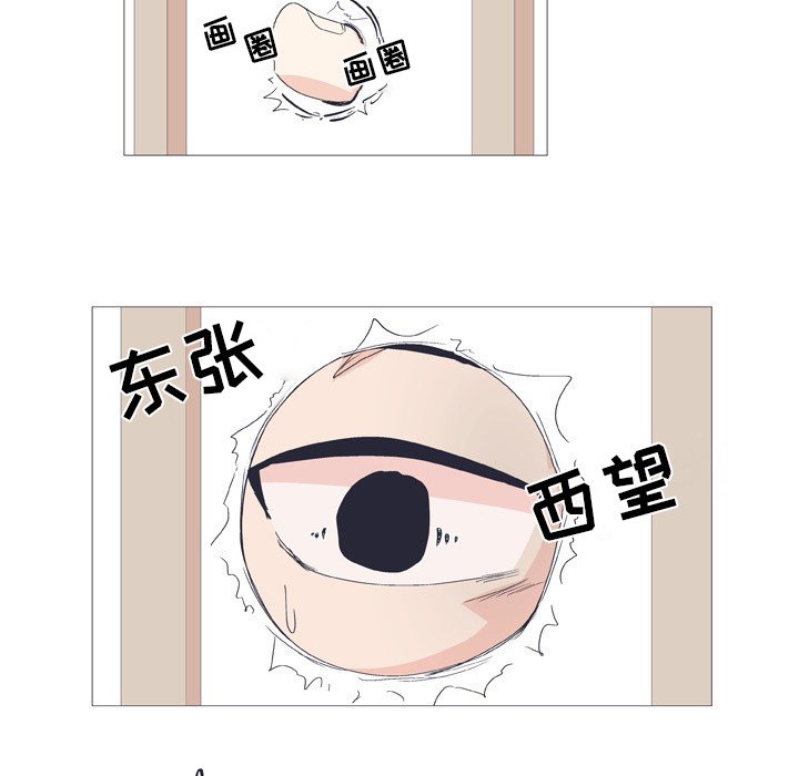 第 25 话6