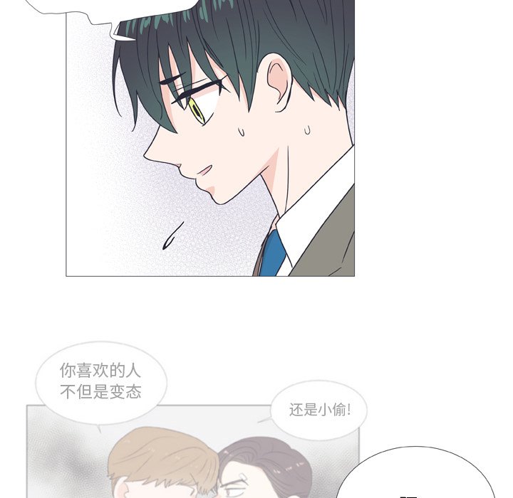 第 28 话63