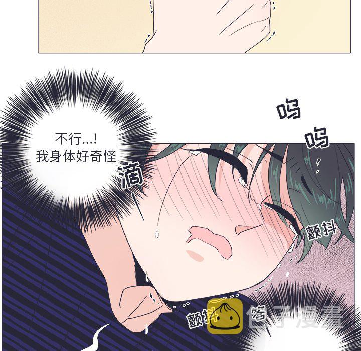 第 21 话27