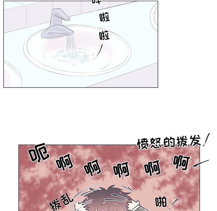 第 15 话61